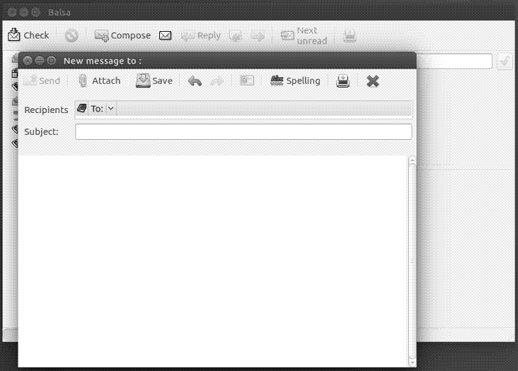 Balsa’s mail editor