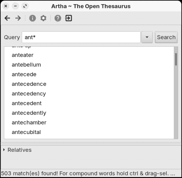 Wildcard search in Artha