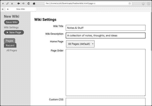 The Wiki Settings page in Feather Wiki