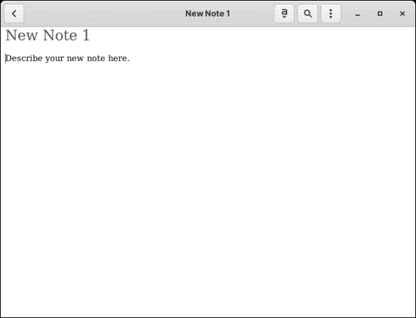 A new note in Gnote