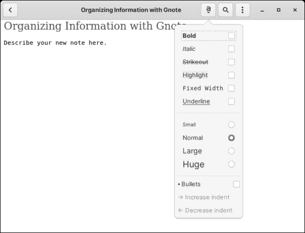 Formatting for your notes in Gnote