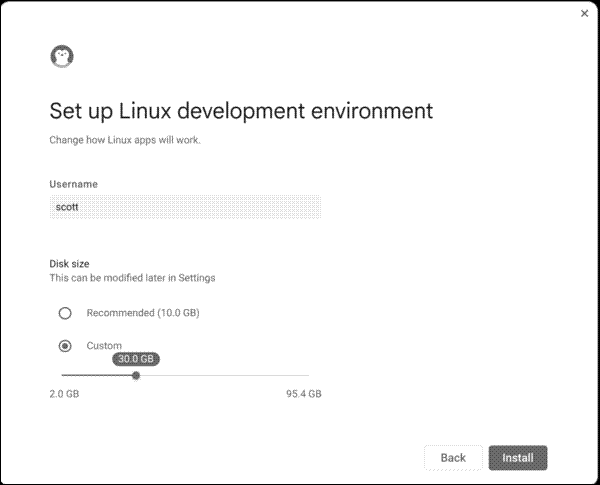 The second step in setting up Linux on a Chromebook