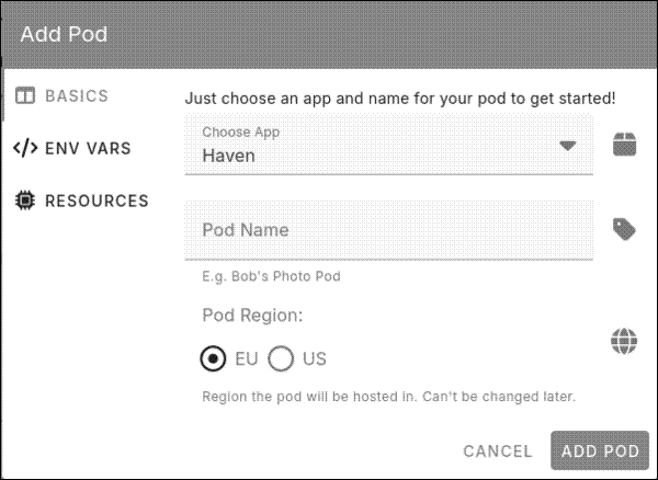 The first part of setting up a pod in PikaPods