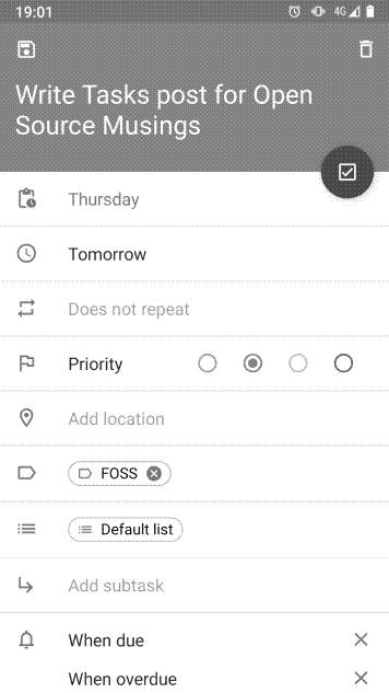 Adding details to a task in Tasks