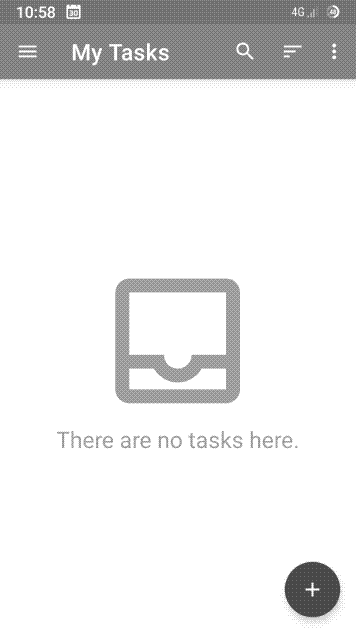 Tasks when you first start it