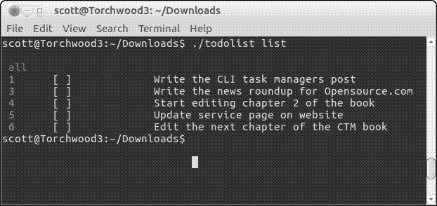 Viewing a list in Todolist
