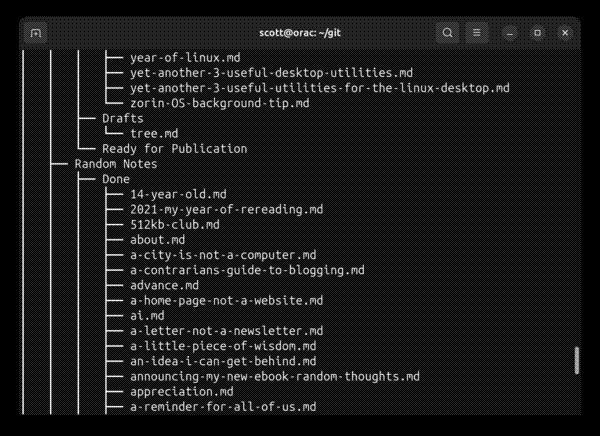 tree filtering .md files with the -P option
