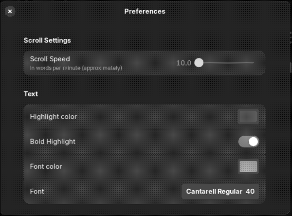 Teleprompter’s preferences