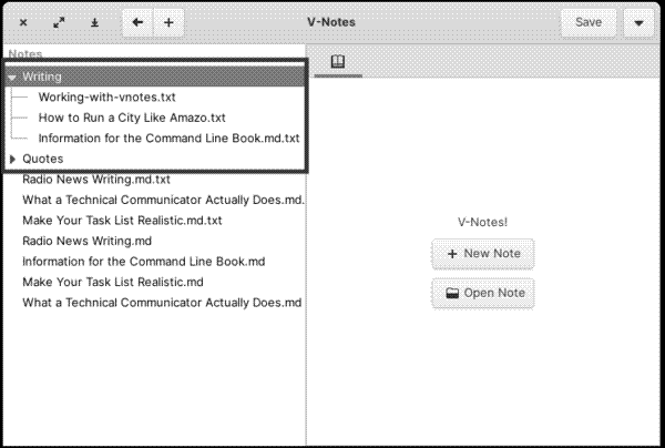 Subfolders (added by hand) in the V-Notes file list