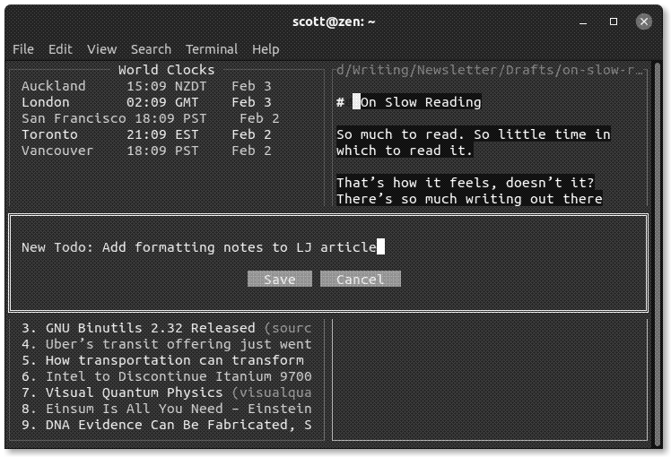 Adding a task to WTF’s todo module